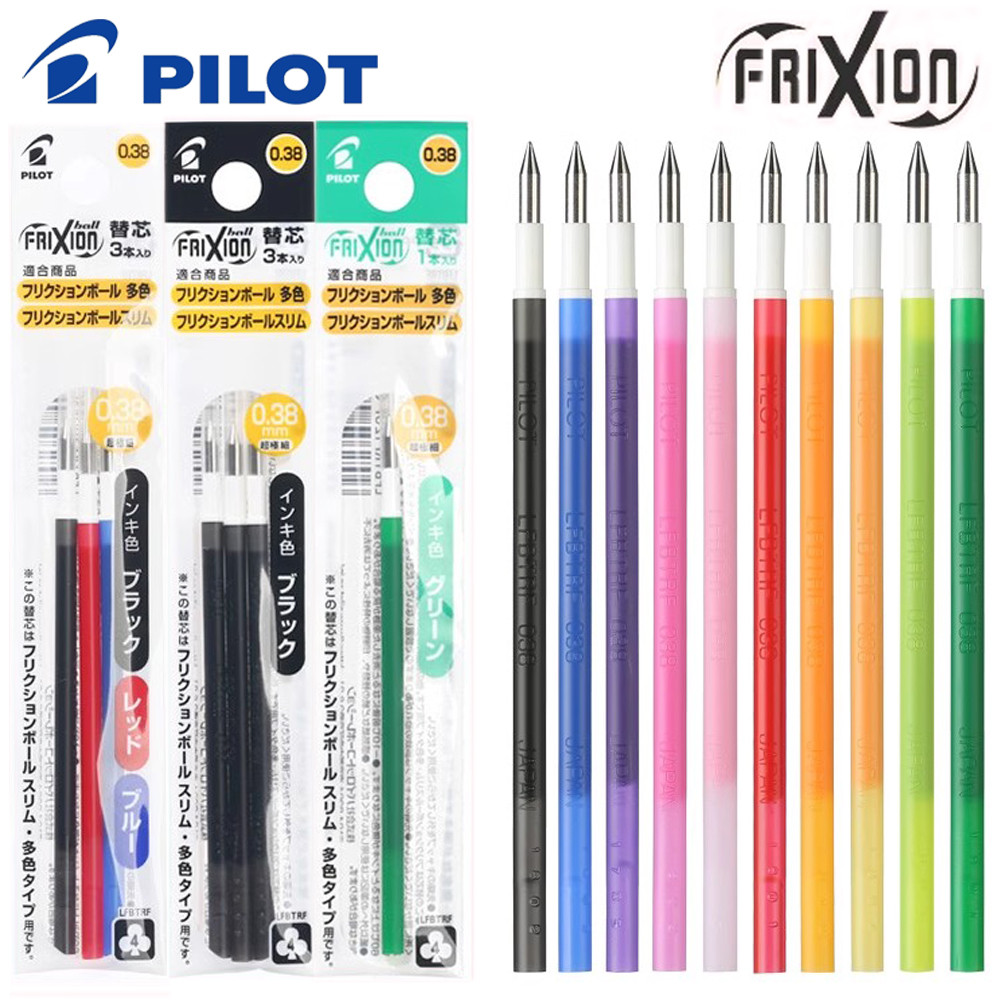 

6pcs PILOT Friction Erasable Gel Pen Refills LFBTRF12UF 0.38mm Multifunction Pen Original Color Replacement Refill Stationary