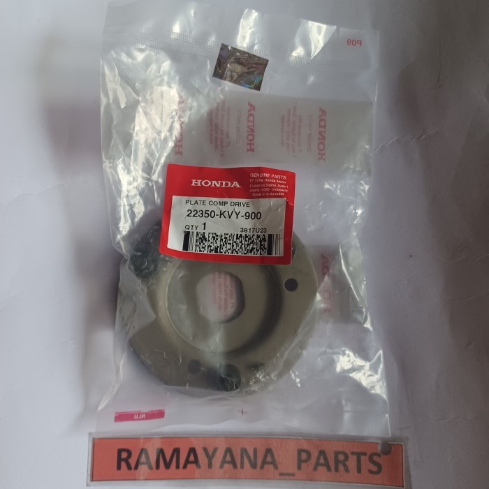 Plat Kampas Ganda Plate Comp Drive 22350KVY900