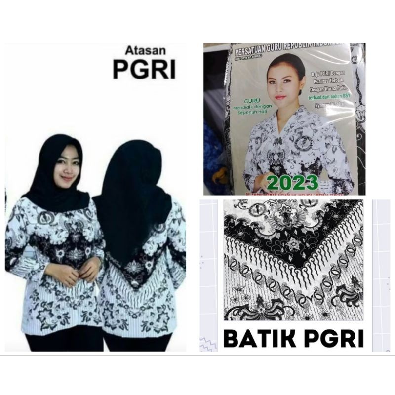 Kain Bahan Seragam Batik PGRI, Kain Bahan seragam PGRI SNI