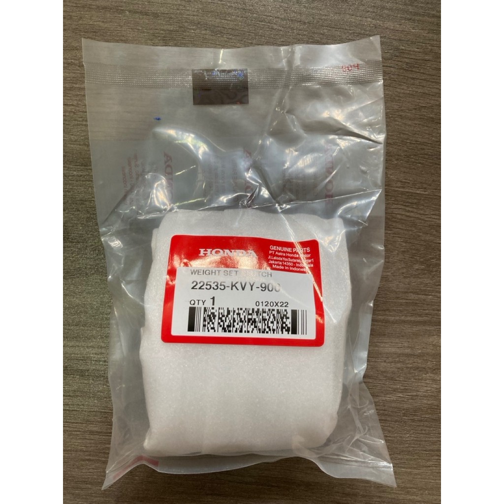 Kampas Kopling Ganda (Weight Set) / (KVY)– BeAT Karbu 22535KVY900