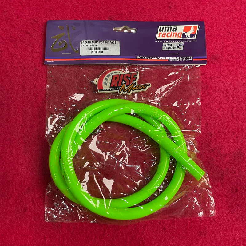 Selang hawa  hijau UMA