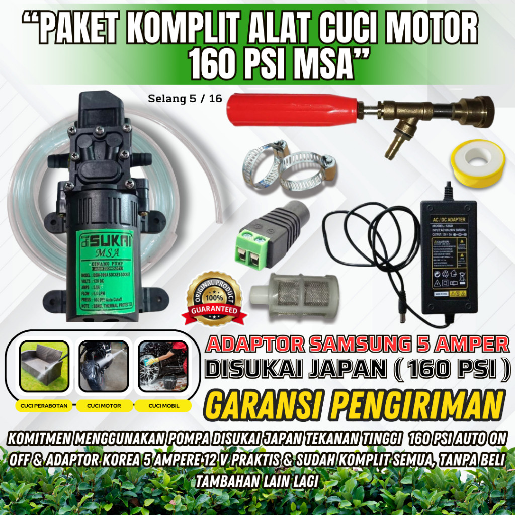 Paket Alat Cuci Motor 160 PSI MSA(Paket Alat Cuci Motor/Mobil/AC Sprayer 160 PSI MSA)