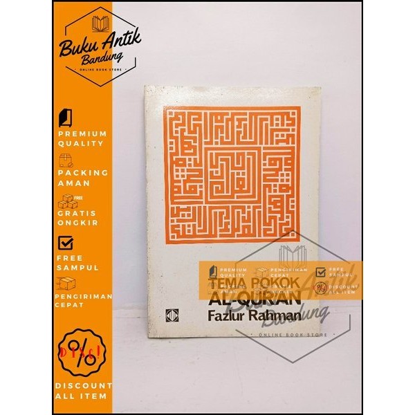 tema pokok Al quran fazrul rahman