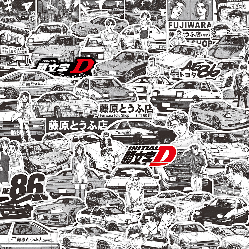 

10/30/75PCS Initial D Anime Stickers Cartoon Kids DIY Funny Decals Gift DIY Suitcase Phone Skateboard Fridge Helmet Cool Toys