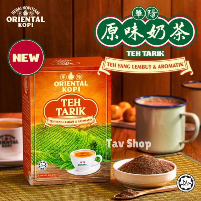 

[Ready] Oriental Kopi White Coffee Malaysia [1 Box 10 Sachet] - Teh Tarik