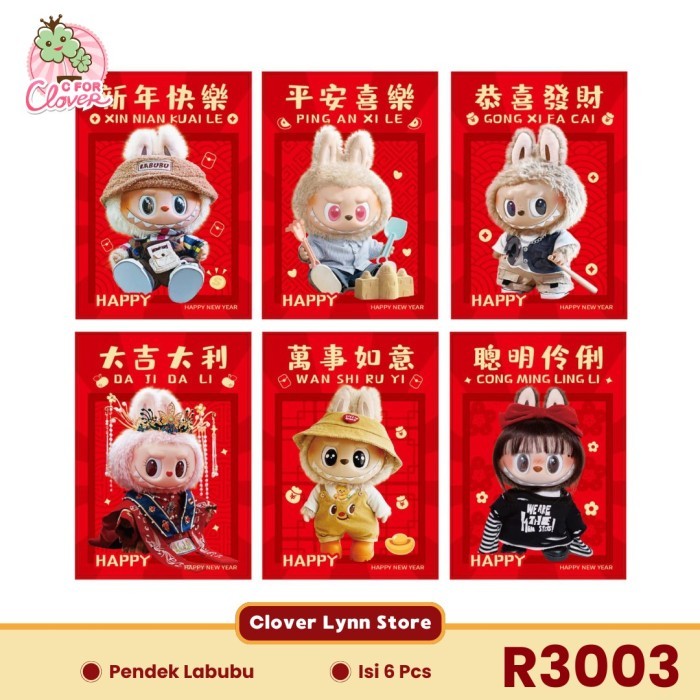 

ANGPAO CUTE LABUBU IMLEK SNAKE YEAR 2025 hongpao amplop ular isi 6 cfc - LBB R3003