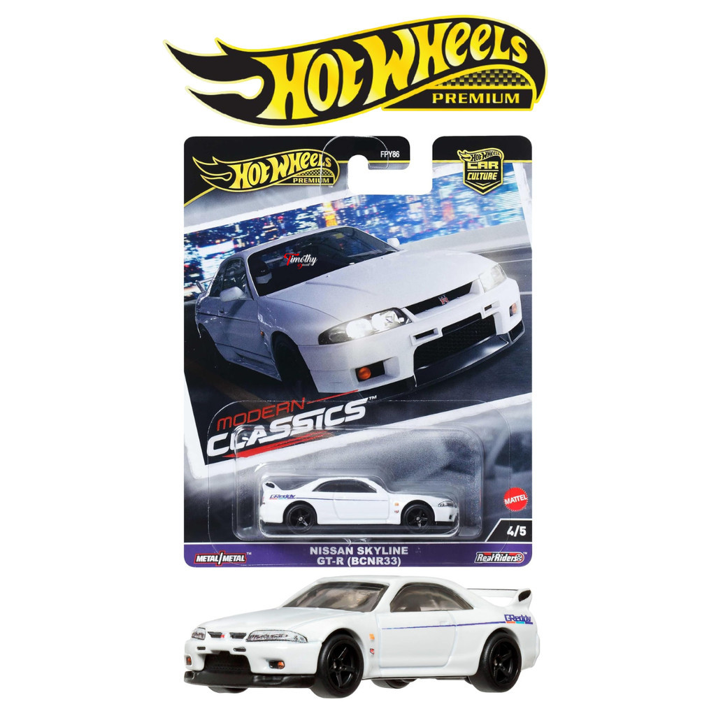 Hot Wheels Premium Modern Classics Nissan Skyline GTR R33 Putih Greddy