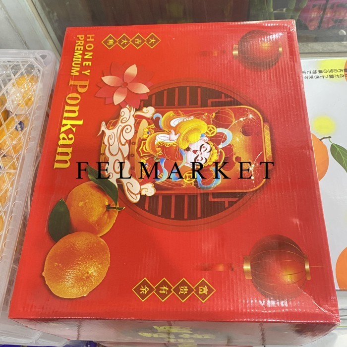

Jeruk Honey Ponkam Premium Isi 60 Pcs / Hampers Buah Premium / Box