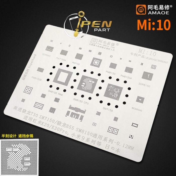GS90 Plat Cetakan PM8150 Sm8150 Amaoe Original Bahan Jepang Mi10 BGA