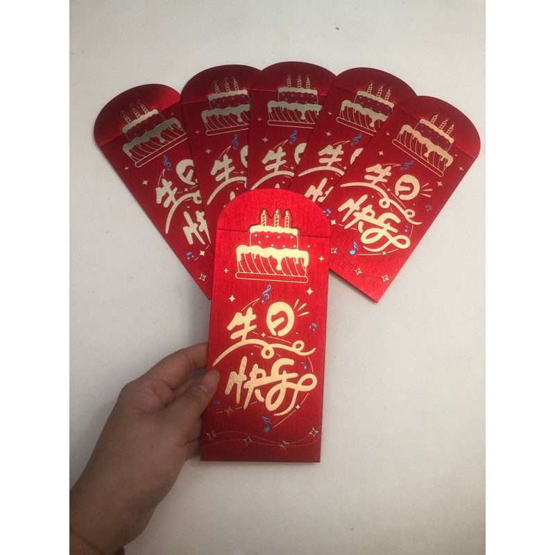 

(RNL-W) ANGPAO BIRTHDAYS PANJANG ISI 6 TEBAL GOOD DESIGN amplop ulang tahun