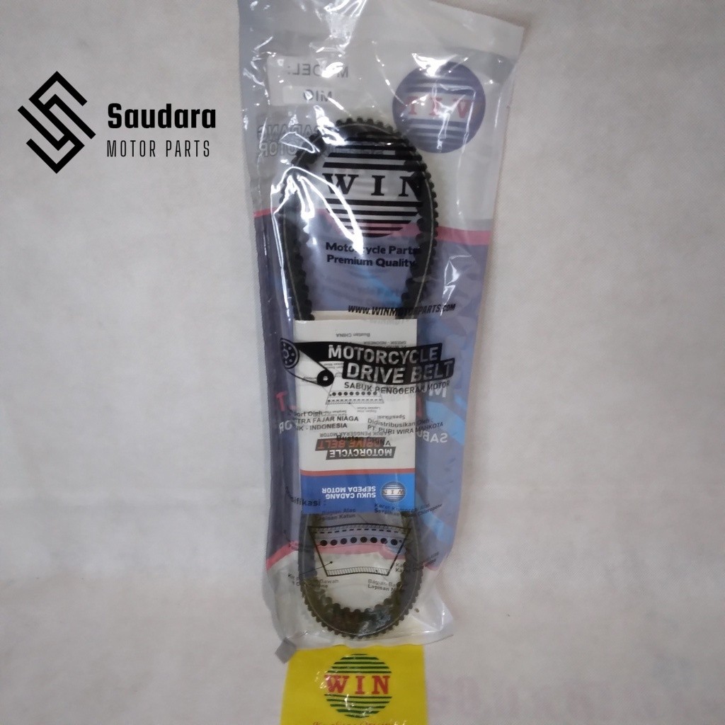 Van Belt Vario 125 150 2015 2016 2017 | v-belt WIN | sabuk penggerak mesin motor | set v belt vbelt 