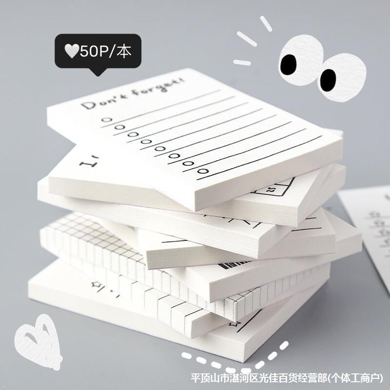 

50 Sheets Line Mini Note Book Convenient Memo Pad List Time Sticky Note Schedule Planner Office School Supplies Stationery