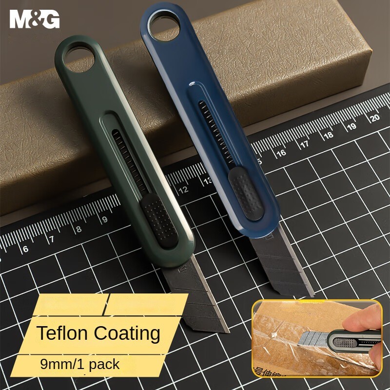 

M&G MINI Teflon Knife Anti-Stick Paper Cutter Rustproof Knife for Office Supplies Single Pack Color Random