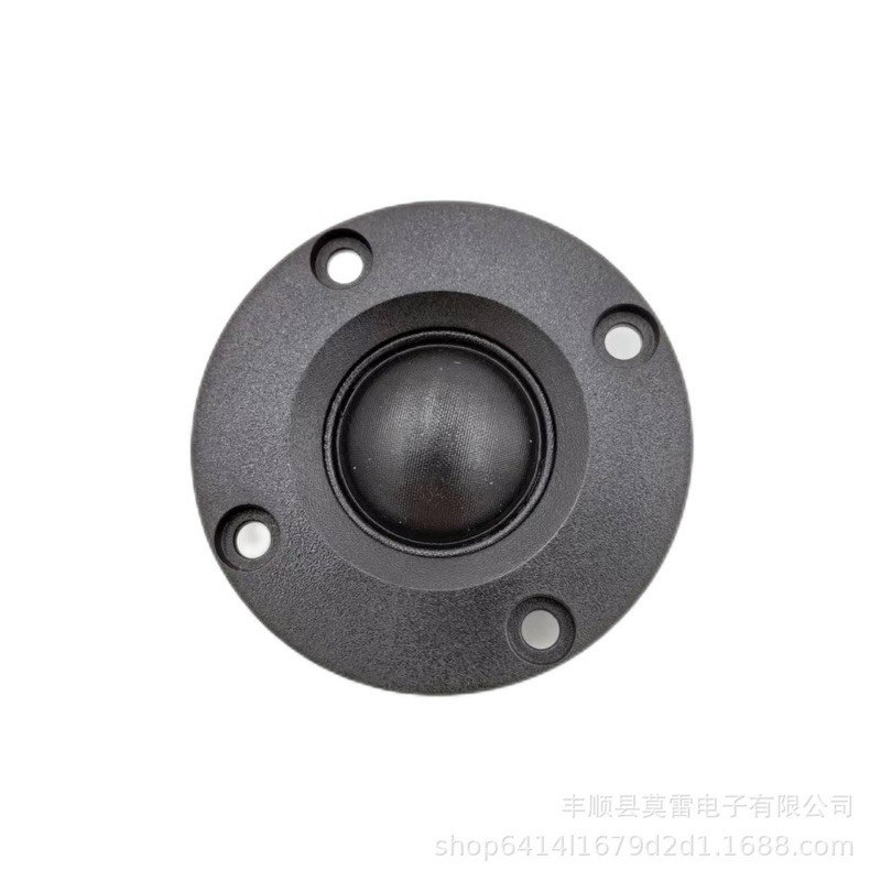 1pcs Tweeter neodymium 4ohm 10watt | Tweeter mini Diy Boombox tweeter