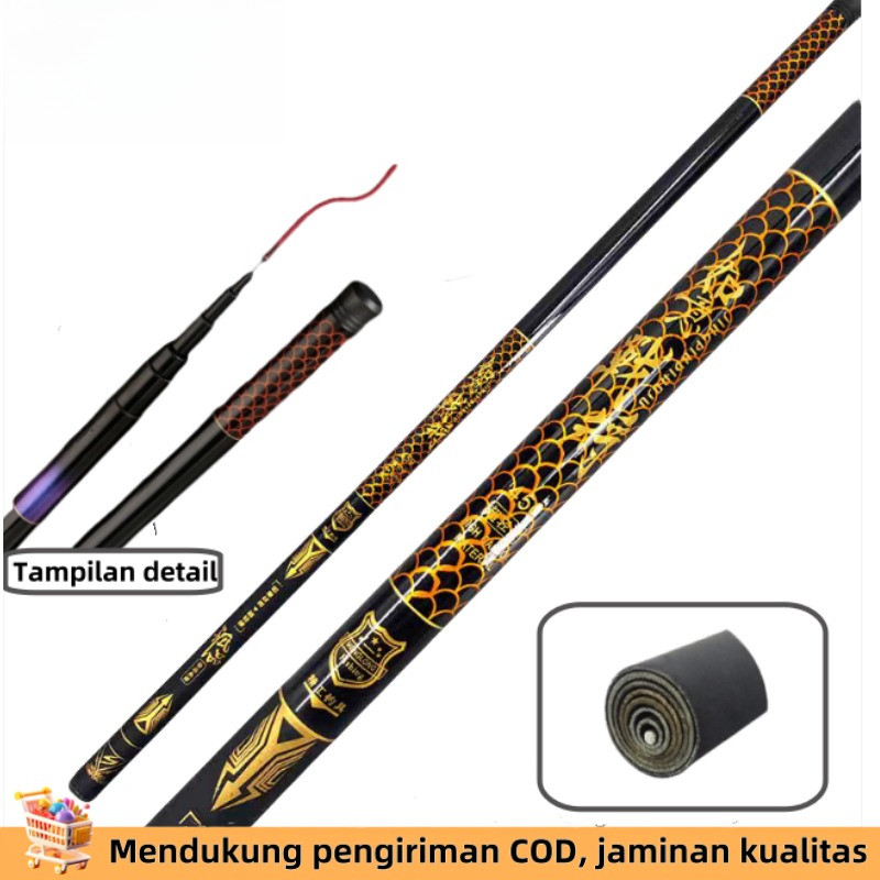 HIUU Joran Tegek  Batik 270 360 450 540 Carbon Medium hard/joran tegek/joran tegak