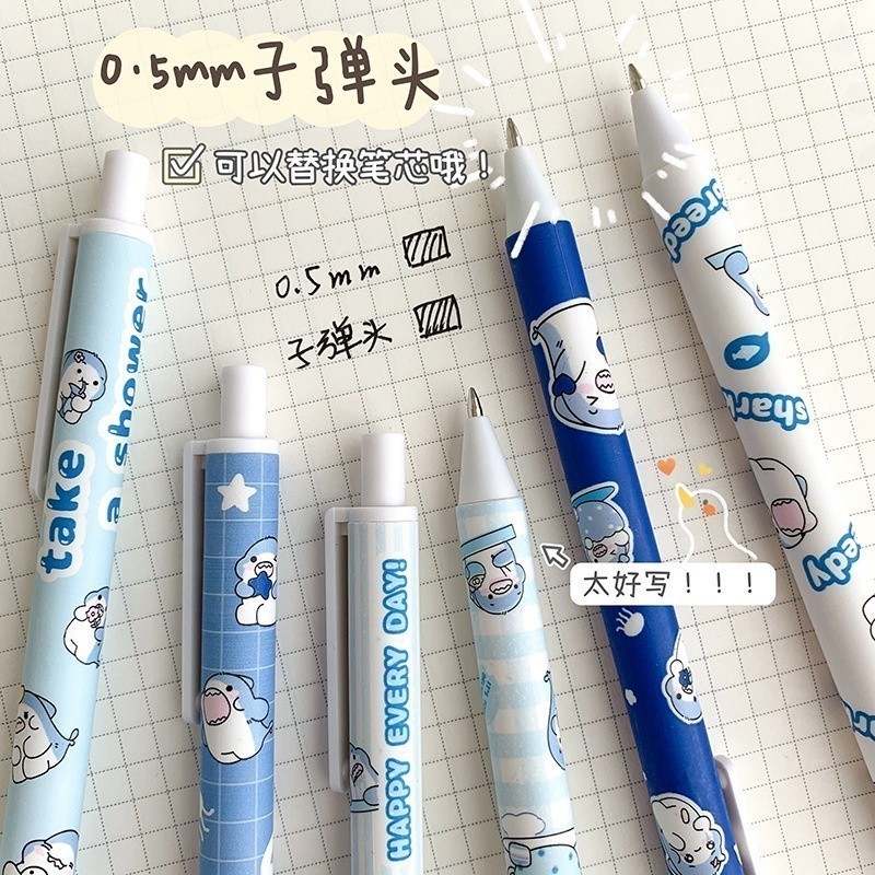 

Pulpen Gel Motif Baby Shark Pulpen Pelajar Dan Kantor Pena Lucu Cute Gel Pen 960