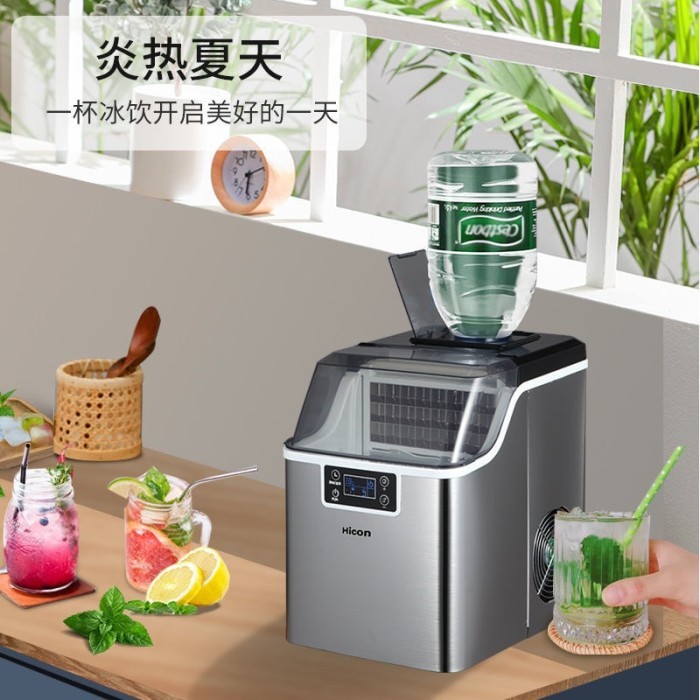 Ice Maker Alat Pembuat Mesin Es Batu Ice Maker 30kg Untuk Rumah / Bar Caffe - 30KG