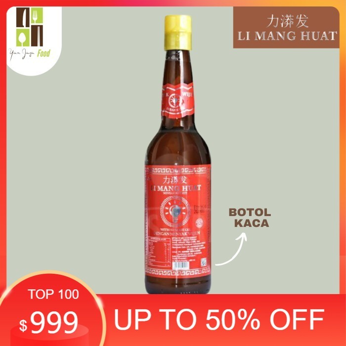 

Sth Minyak Wijen Lmh (Li Mang Huat) 100Ml Best Seller