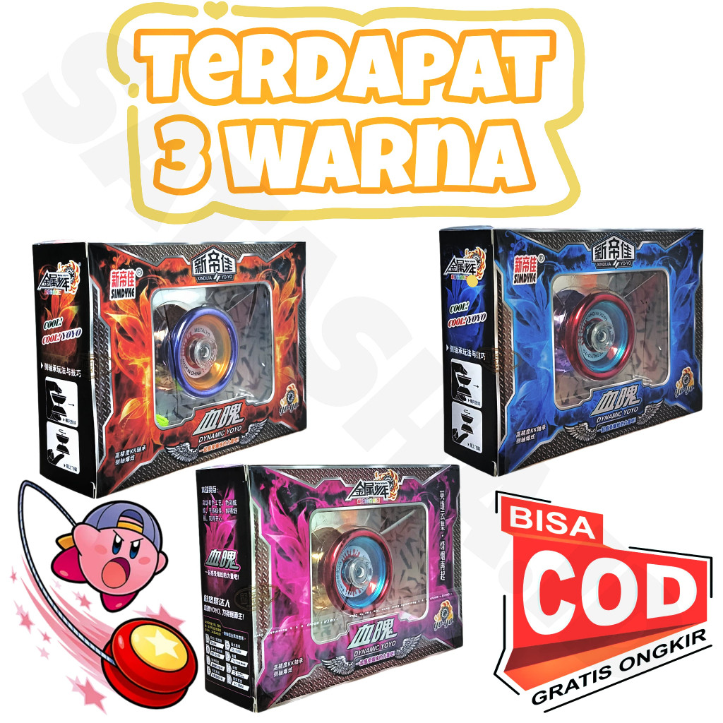 PROMO Mainan YOYO Logam Tanpa Cahaya Mainan Edukasi Anak SNI