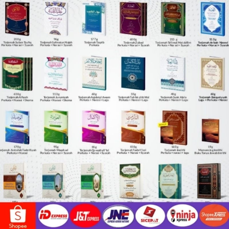 ORI Terjemah Fathul Qorib/Fathul Qorib Terjemah Perkata/Terjemah Perkata Fathul Qorib/ Almukhtar