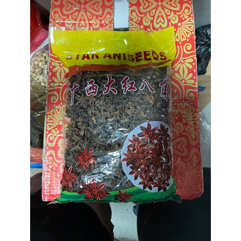 

Bunga Lawang Pekak Star Anise 1Kg
