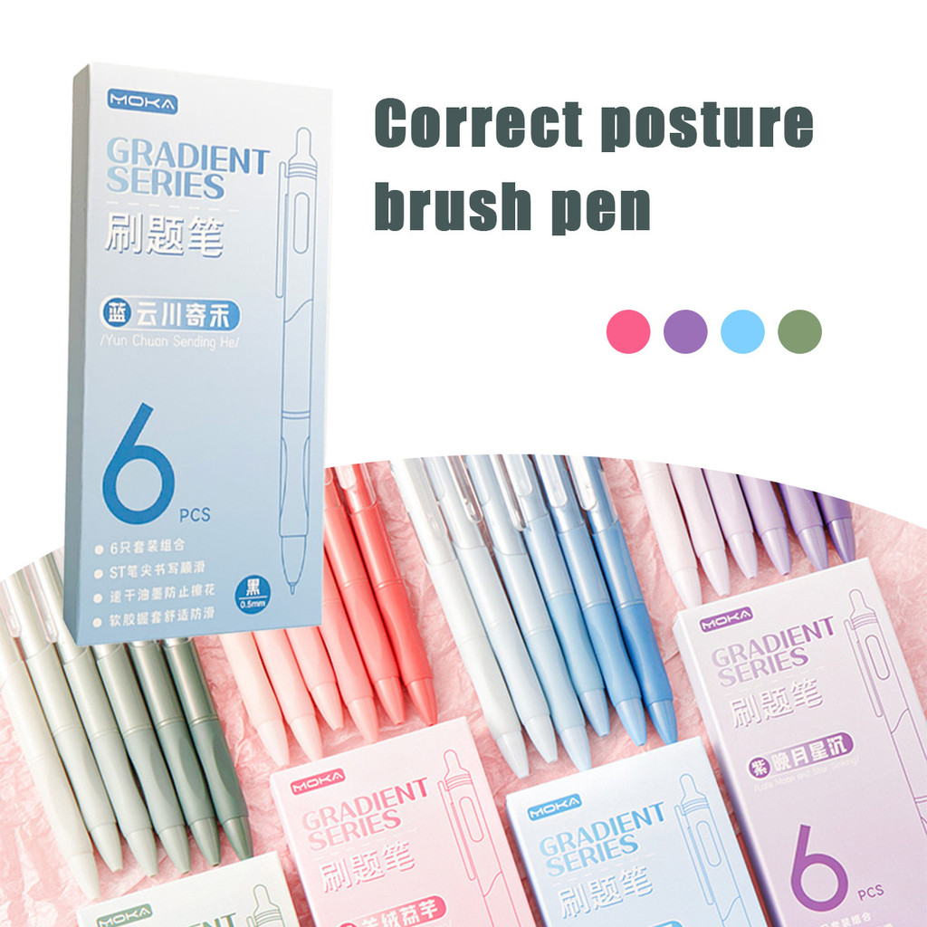 

6pcs/box pulpen aesthetic / 0.5mm pulpen gel warna / pulpen gel mekanik / pulpen aesthetic korea