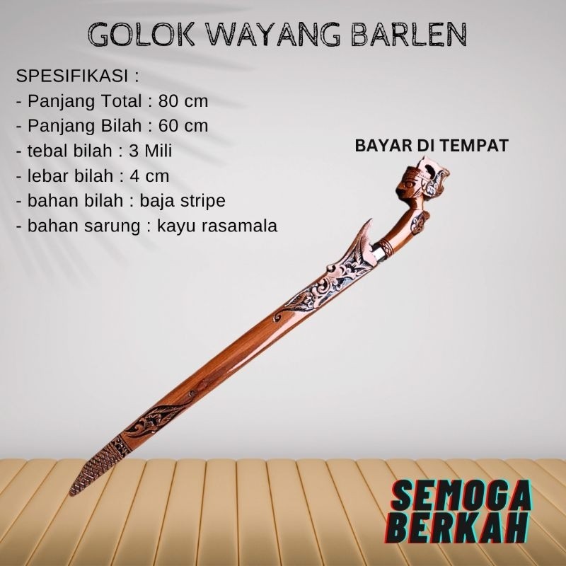 Perkakas Berkebun / Perkakas Potong Bambu / Perkakas  Bertani / Perkakas Kupas Kelapa / Perkakas sem