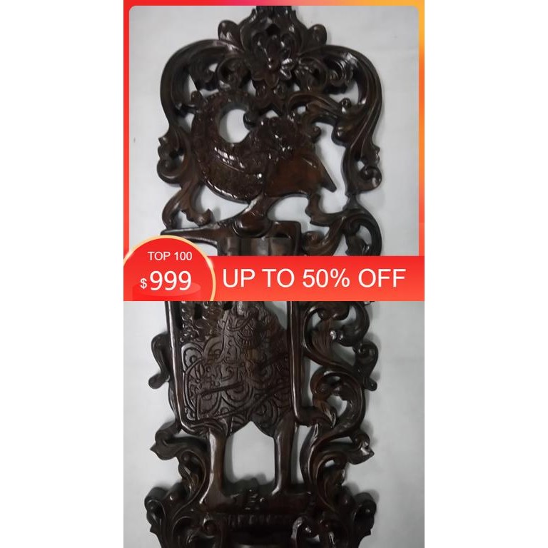 blawong keris ukiran wayang KRS2
