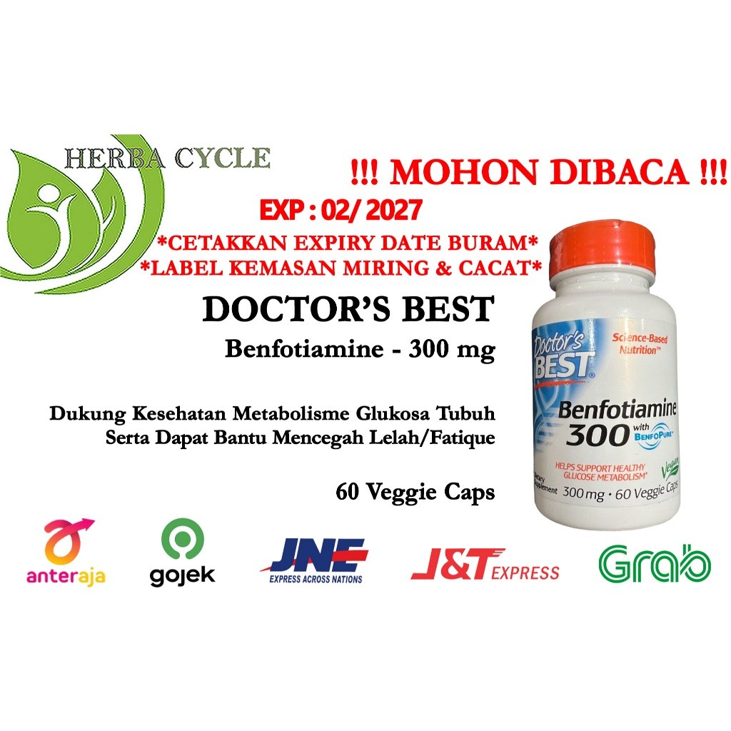 Doctors Best Benfotiamine with BenfoPure 300 mg 60 Veggie Caps Dr best benfotiamine
