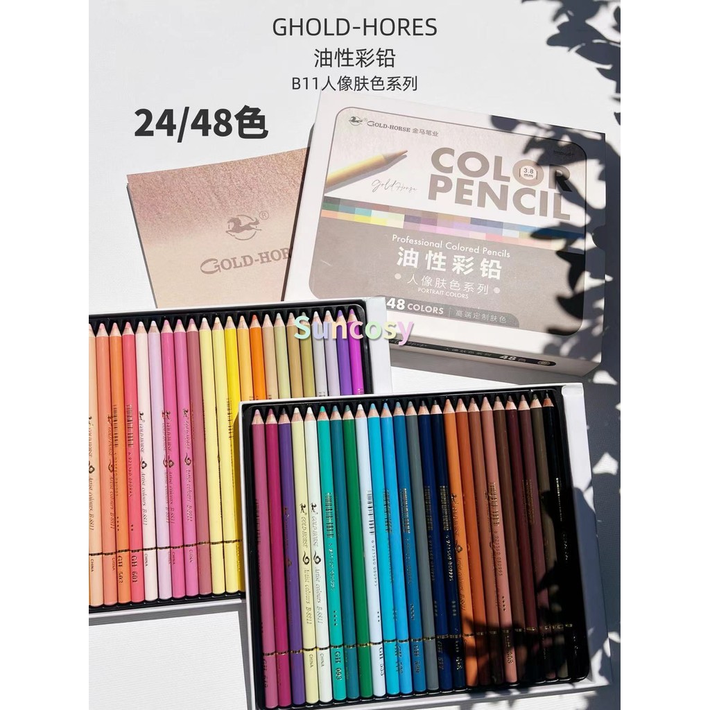 

Golden Horse B11 24 48 Portrait Skin Tone Colored Pencils Set,Ideal for Layering & Blending,Vibrant Colors with Strong Coverage.