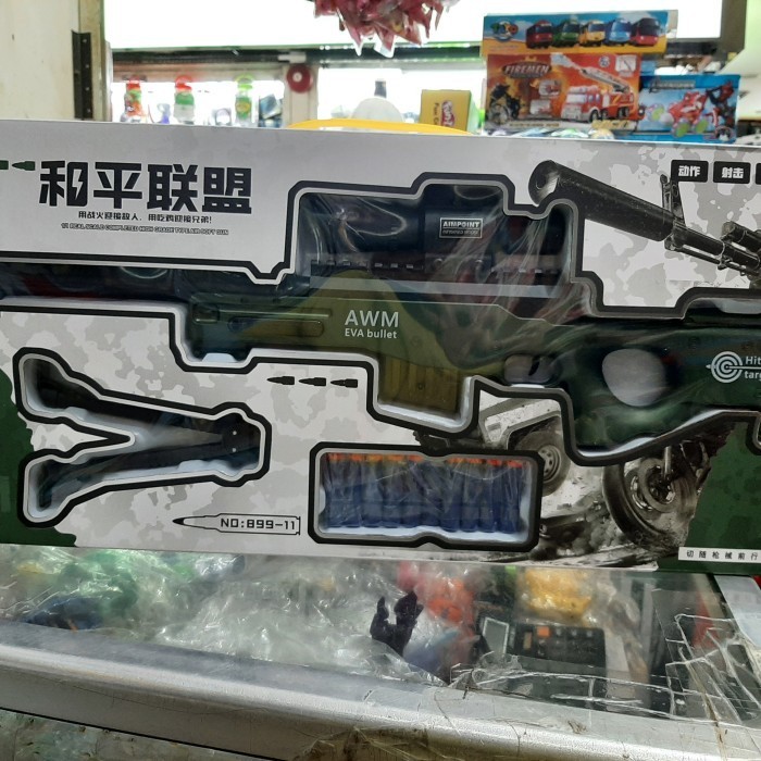 ZNTG9R Mainan pistolan kokang M 416 murah dan Awm murah cocok buat kado - AWM