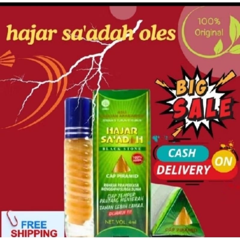 Flash Sale MINYAK HAJAR JAHANAM HERBAL OLES TAHAN LAMA PERIA TIDAK KEBAS PRODUK ORIGINAL 100% OBAT K