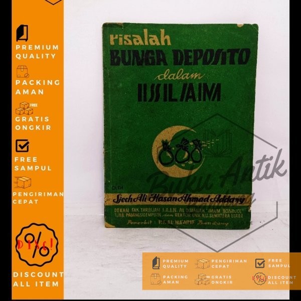 Risalh Bunga Deposito Dalam Islam