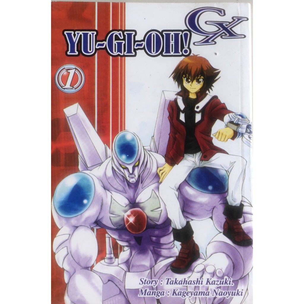 Komik Yugioh Gx Preloved Bekas Volume 1