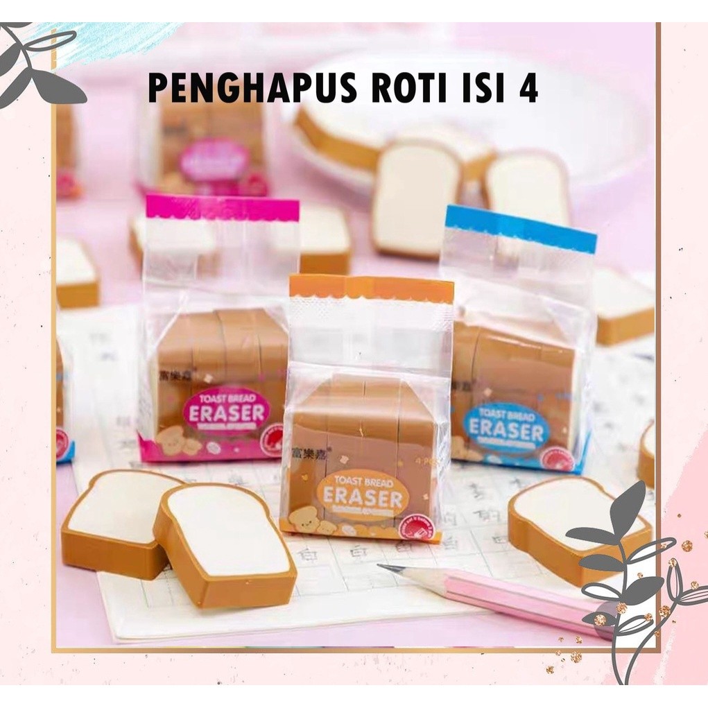 

Penghapus Roti Tawar / Toast Bread Eraser Rubber Setip Stip Hapusan Pensil