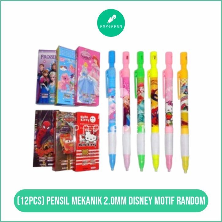 

(PRO_ATK) (12PCS) PENSIL MEKANIK 2.0MM DISNEY MOTIF RANDOM