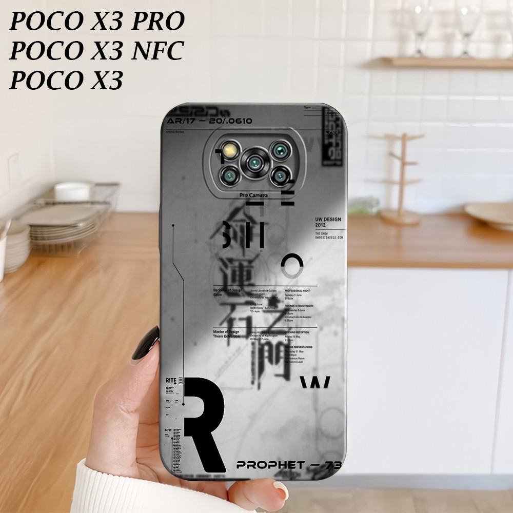 Softcase Hp Poco X3 NFC - Poco X3 Pro Fashion Case Murah Berkualitas Softcase Lentur - Aksesoris Han