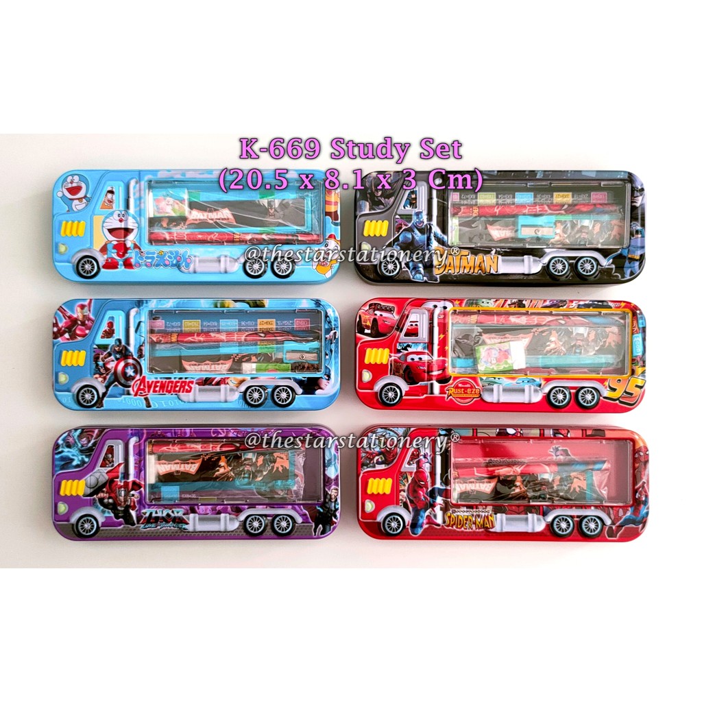 

(1 Biji) Kotak Pensil Kaleng Study Set 2 Susun K-669 / Tempat Pensil Kaleng 20.5 x 8.1 x 3 Cm