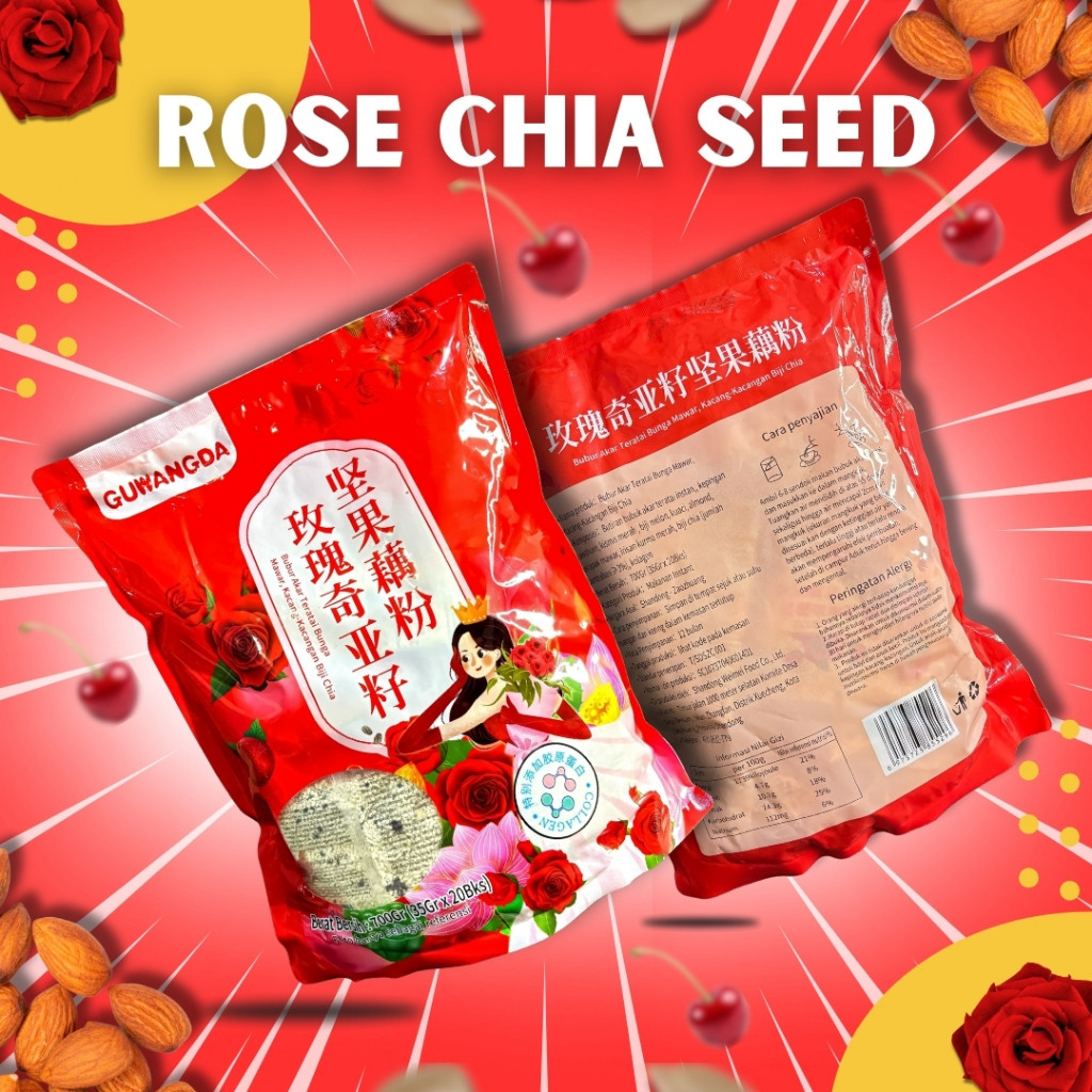 

Oufen Lotus Root Powder - Varian Rose Chia Seed (700g)