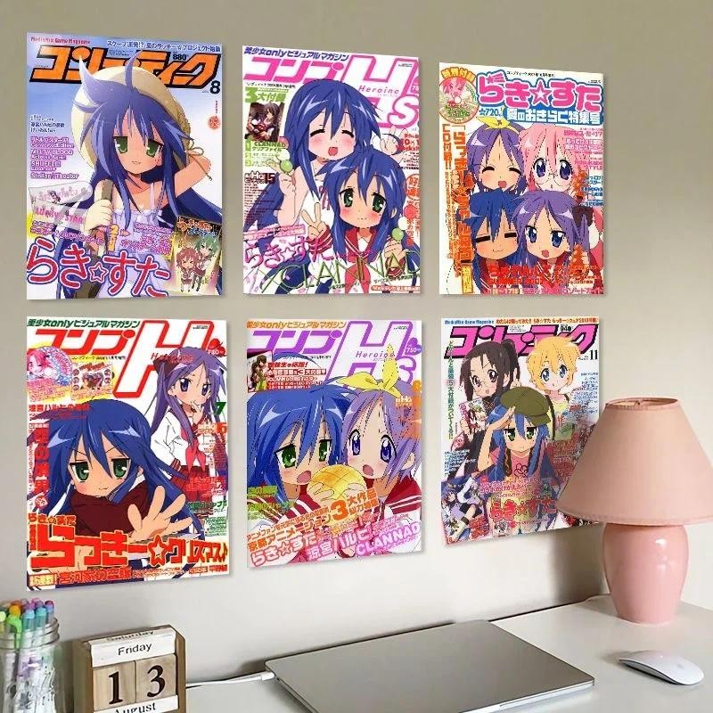 20 Sheets/Set Lucky Star Kawaii Anime Stickers Poster Wall Sticker Izumi Konata Hiiragi Kagami Dormi