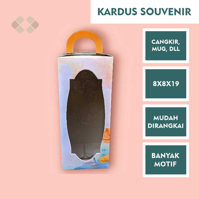 

BOX SOUVENIR 8x8x19, KOTAK SOUVENIR, PACKAGING