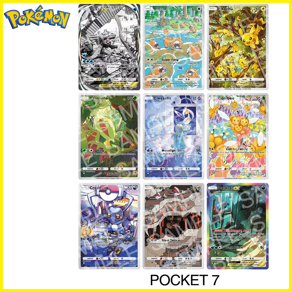 BLBU PTCG Pokemon Card Pocket Collection Card Carnivine Darkraicr EX POCKET 7 Golbat Lapras Gyarados