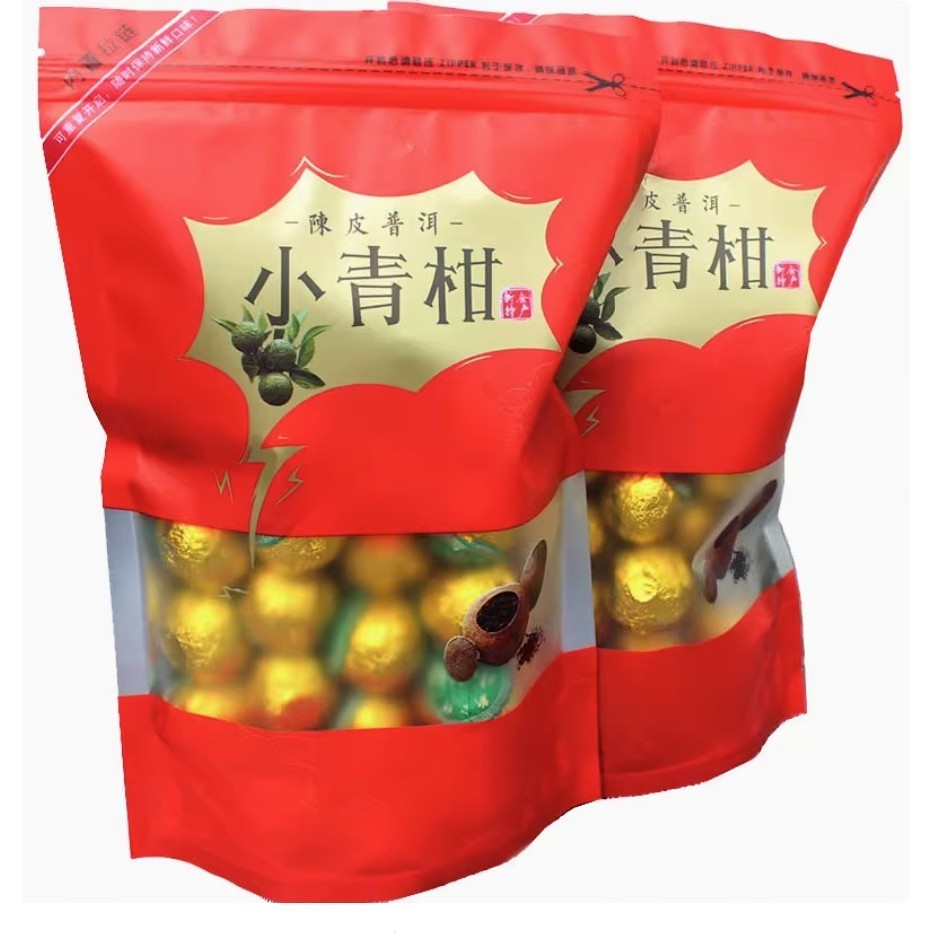 

Teh Premium Xiao Qing Gan - Xiao Qing Gan 500gram