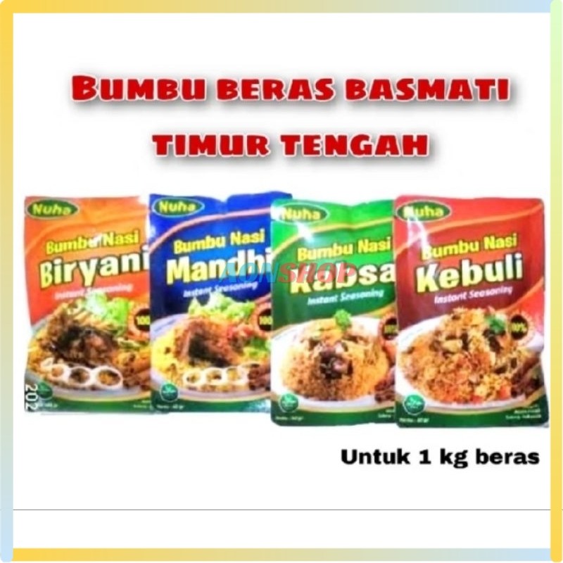 

[AS] Bumbu Beras Basmati Arab Timur Tengah India Nasi Kebuli Instant 100% Non MSG & Pengawet