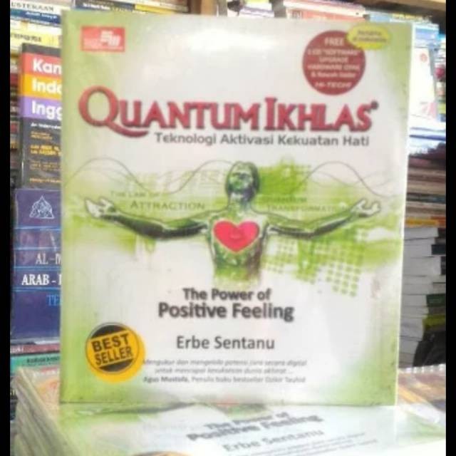 Quantum ikhlas