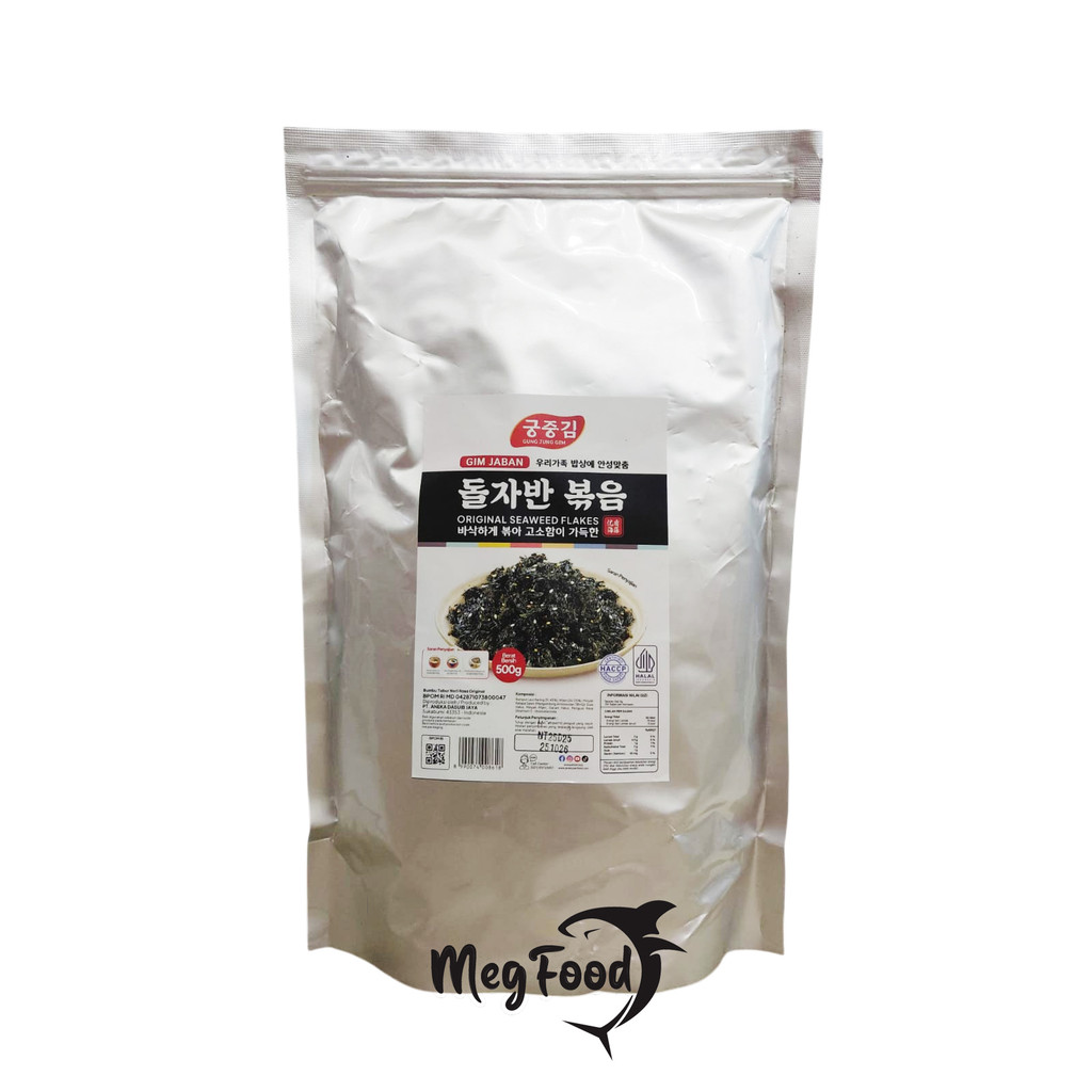 

Gungjung Gim Jaban Roasted Seaweed Original / Nori Tabur Rumput Laut Panggang - 500 gram