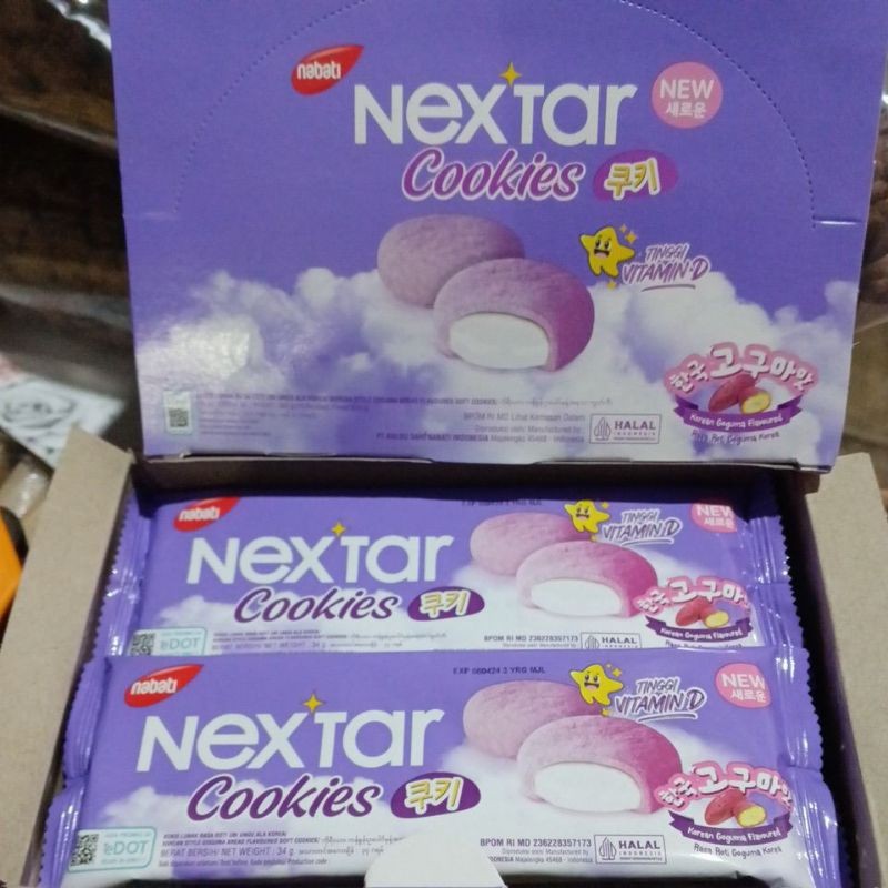 

1 kotak Nextar cookies Korean goguma - BON