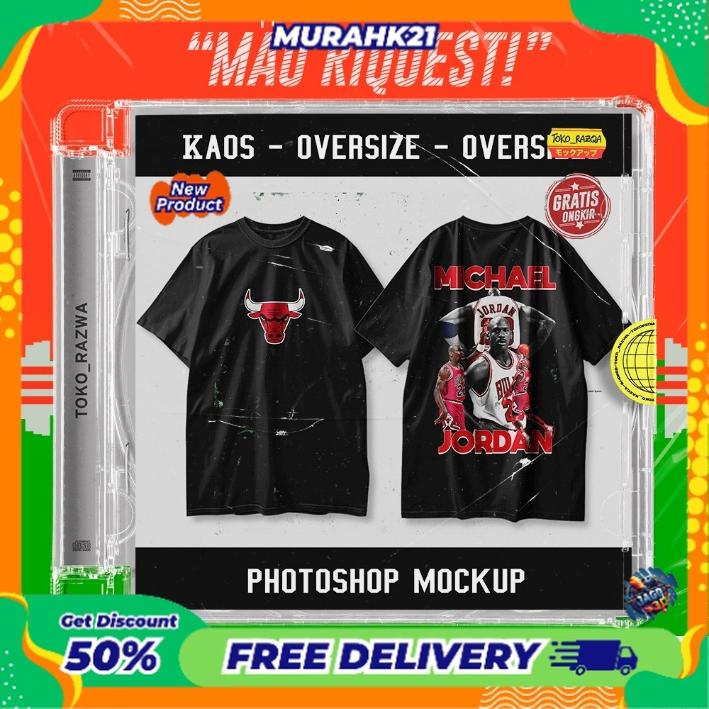 Photoshop Mockup - Kaos - Oversize - Oversized - 060324 NEW MOCKUP