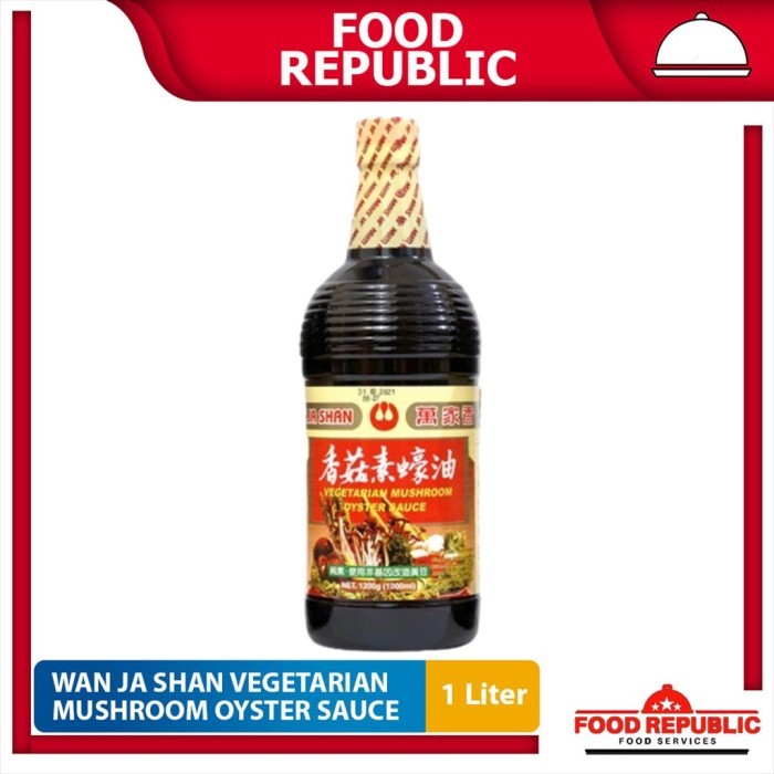 

[[New Arrival] Wan Ja Shan Saus Tiram Vegetarian Mushroom Oyster Sauce 1 LTR