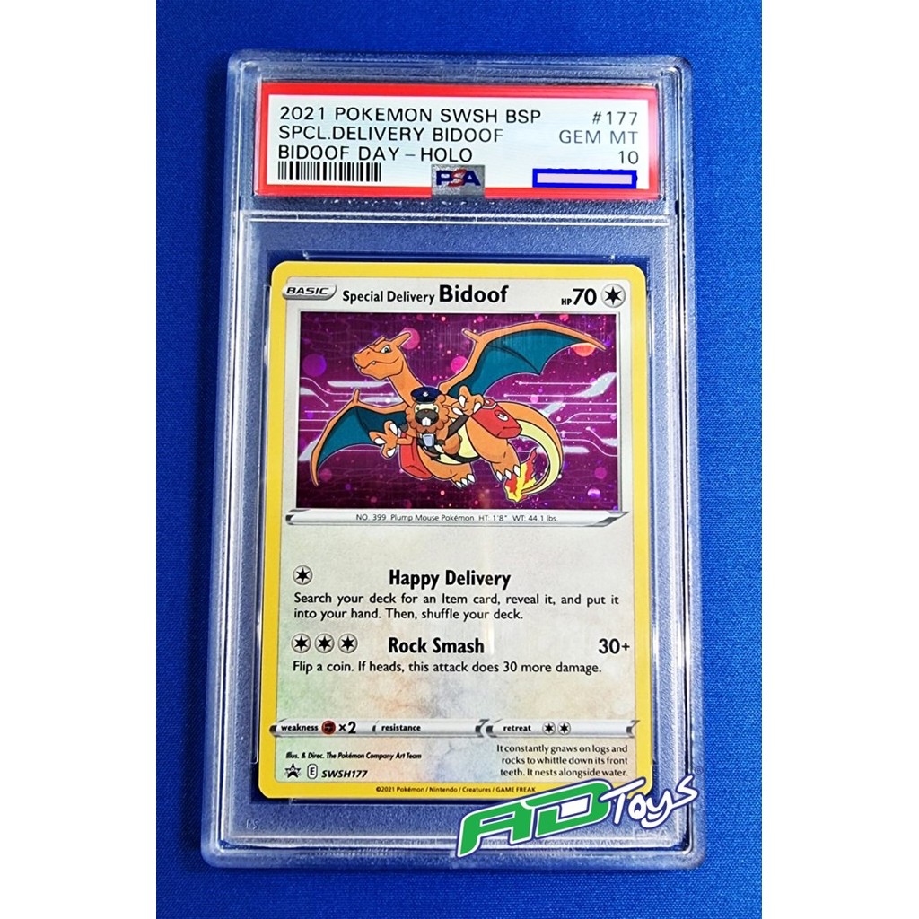 POKEMON CHARIZARD SPECIAL DELIVERY BIDOOF PSA 10 GEM MINT CARD LIMITED